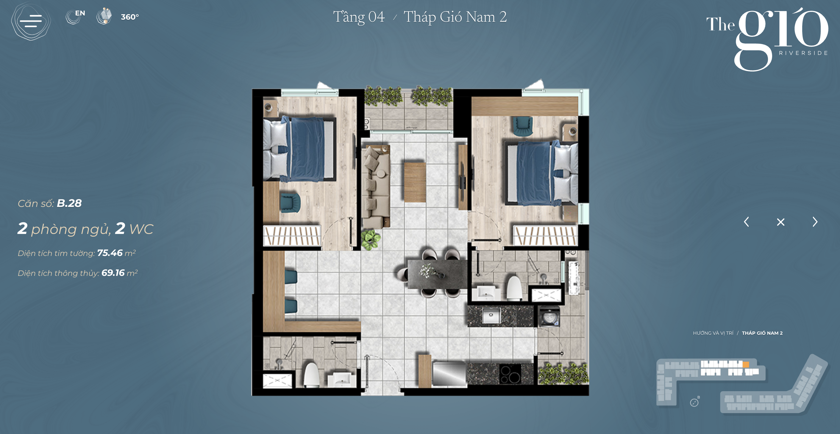 Căn hộ 2 phòng ngủ plus - 75m²